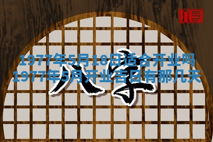 徐姓2026年02月08日出生女孩子取名宜用字大全