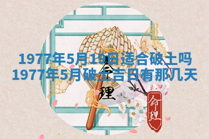 徐姓2026年02月08日出生女孩子取名宜用字大全