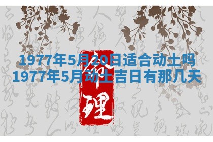 徐姓2026年02月08日出生女孩子取名宜用字大全