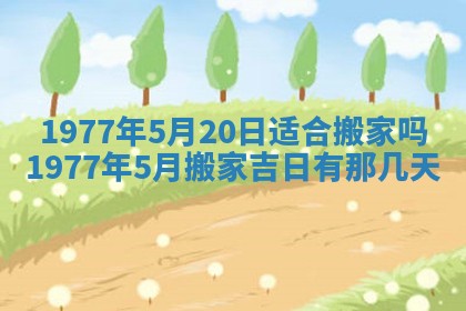 徐姓2026年02月08日出生女孩子取名宜用字大全