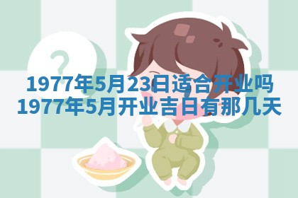 徐姓2026年02月08日出生女孩子取名宜用字大全