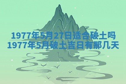 徐姓2026年02月08日出生女孩子取名宜用字大全