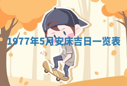 徐姓2026年02月08日出生女孩子取名宜用字大全