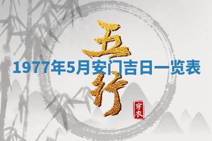 徐姓2026年02月08日出生女孩子取名宜用字大全