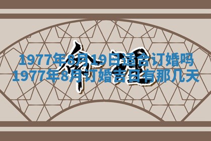 徐姓2026年02月08日出生女孩子取名宜用字大全