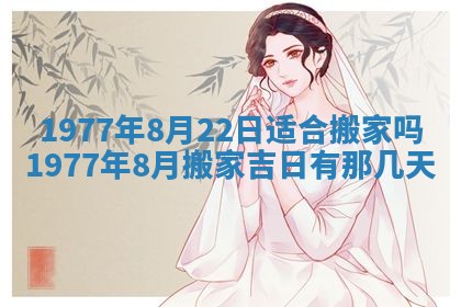 徐姓2026年02月08日出生女孩子取名宜用字大全