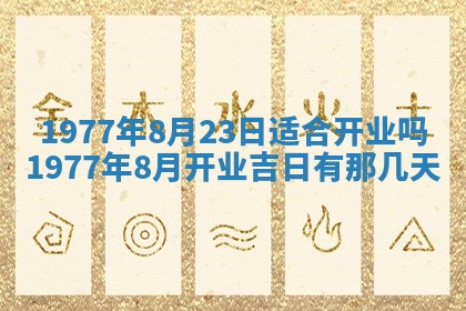 徐姓2026年02月08日出生女孩子取名宜用字大全