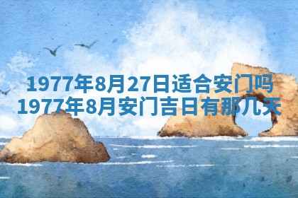 徐姓2026年02月08日出生女孩子取名宜用字大全