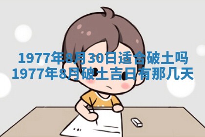 徐姓2026年02月08日出生女孩子取名宜用字大全