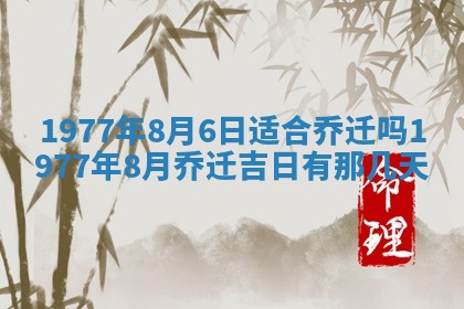 徐姓2026年02月08日出生女孩子取名宜用字大全