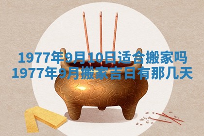 徐姓2026年02月08日出生女孩子取名宜用字大全