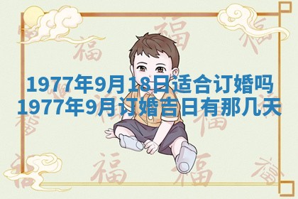 徐姓2026年02月08日出生女孩子取名宜用字大全