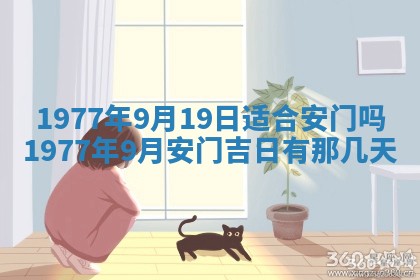 徐姓2026年02月08日出生女孩子取名宜用字大全