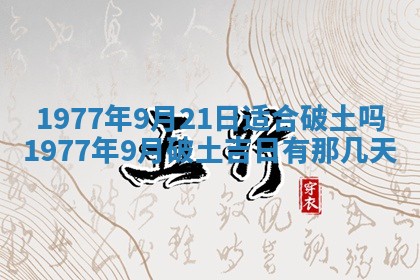 徐姓2026年02月08日出生女孩子取名宜用字大全