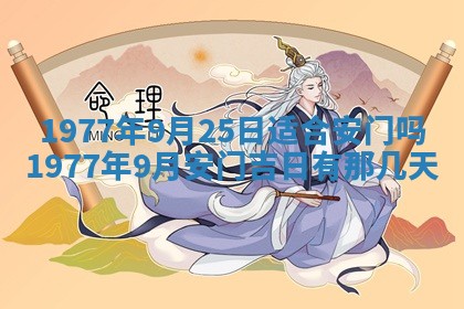 徐姓2026年02月08日出生女孩子取名宜用字大全