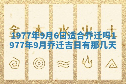 徐姓2026年02月08日出生女孩子取名宜用字大全