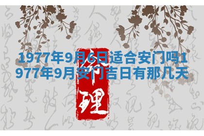 徐姓2026年02月08日出生女孩子取名宜用字大全