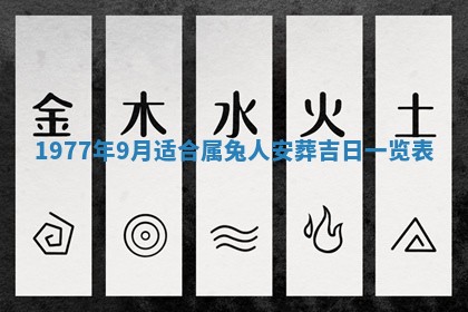 徐姓2026年02月08日出生女孩子取名宜用字大全