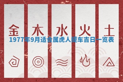 徐姓2026年02月08日出生女孩子取名宜用字大全