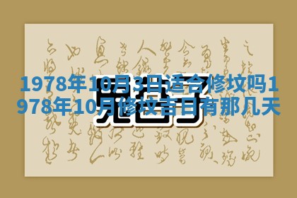 徐姓2026年02月08日出生女孩子取名宜用字大全