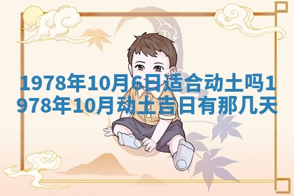 徐姓2026年02月08日出生女孩子取名宜用字大全