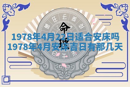 徐姓2026年02月08日出生女孩子取名宜用字大全