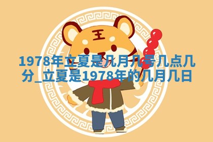 2026年3月适合领证的日子