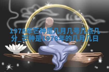 2026年3月适合领证的日子