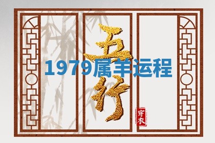 2025年10月03日打牌打麻将方向