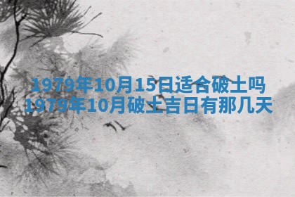 八字五行与田姓：2026年03月02日出生女宝宝的理想名字分析