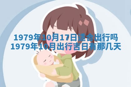 八字五行与田姓：2026年03月02日出生女宝宝的理想名字分析