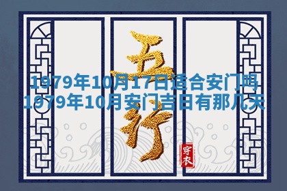 八字五行与田姓：2026年03月02日出生女宝宝的理想名字分析