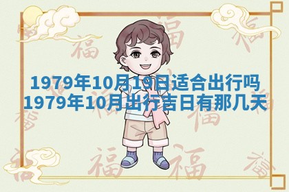 八字五行与田姓：2026年03月02日出生女宝宝的理想名字分析
