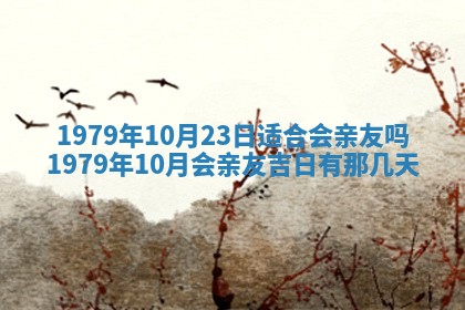 八字五行与田姓：2026年03月02日出生女宝宝的理想名字分析