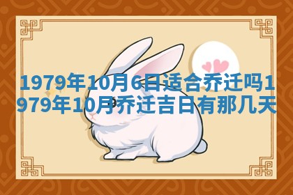 八字五行与田姓：2026年03月02日出生女宝宝的理想名字分析