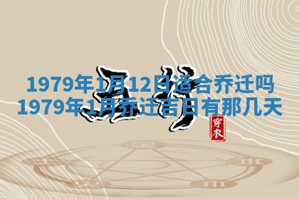 八字五行与田姓：2026年03月02日出生女宝宝的理想名字分析