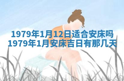 八字五行与田姓：2026年03月02日出生女宝宝的理想名字分析