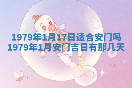 八字五行与田姓：2026年03月02日出生女宝宝的理想名字分析