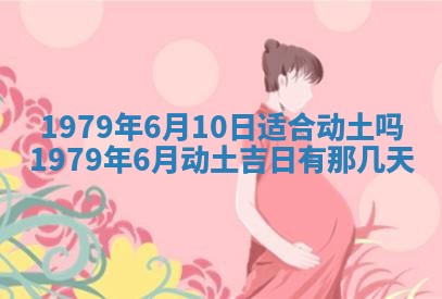 八字五行与田姓：2026年03月02日出生女宝宝的理想名字分析