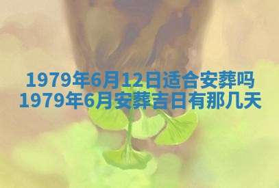 八字五行与田姓：2026年03月02日出生女宝宝的理想名字分析