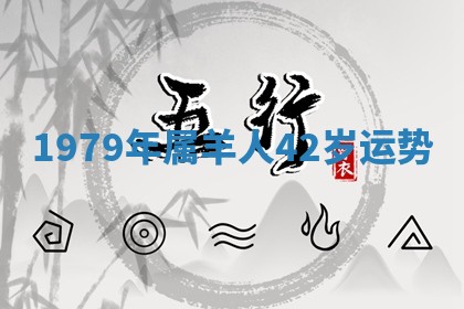 2025年10月03日打牌打麻将方向