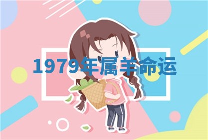 2025年10月03日打牌打麻将方向