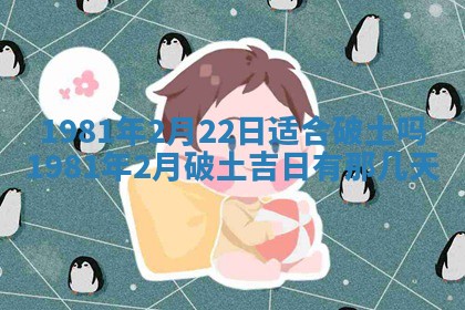 雷姓女宝宝起名必看：2026年01月31日生辰八字喜用神与取名建议