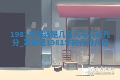 2026年公历3月订亲的最佳日期