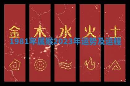 2025年10月03日打牌打麻将方向