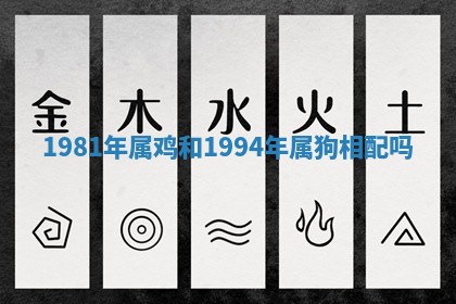 2025年10月03日打牌打麻将方向