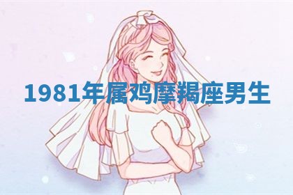2025年10月03日打牌打麻将方向