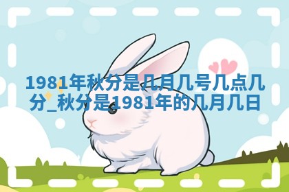 2026年公历3月订亲的最佳日期