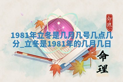 2026年公历3月订亲的最佳日期