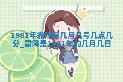 2026年公历3月订亲的最佳日期